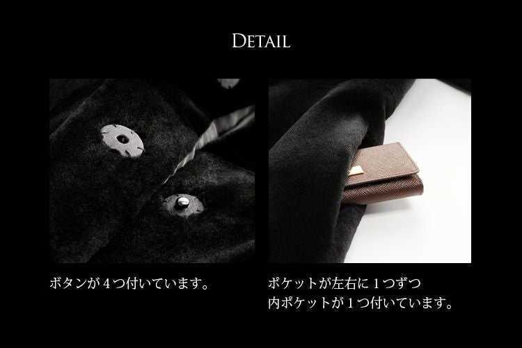 ミンク コート シェアード加工 スワカラ トリミング ロング 着丈90cm