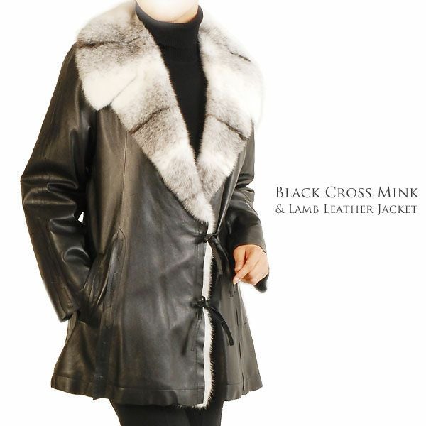 レディース-高級毛皮-ジャケット-ミンク｜ミンクジャケットなら三京