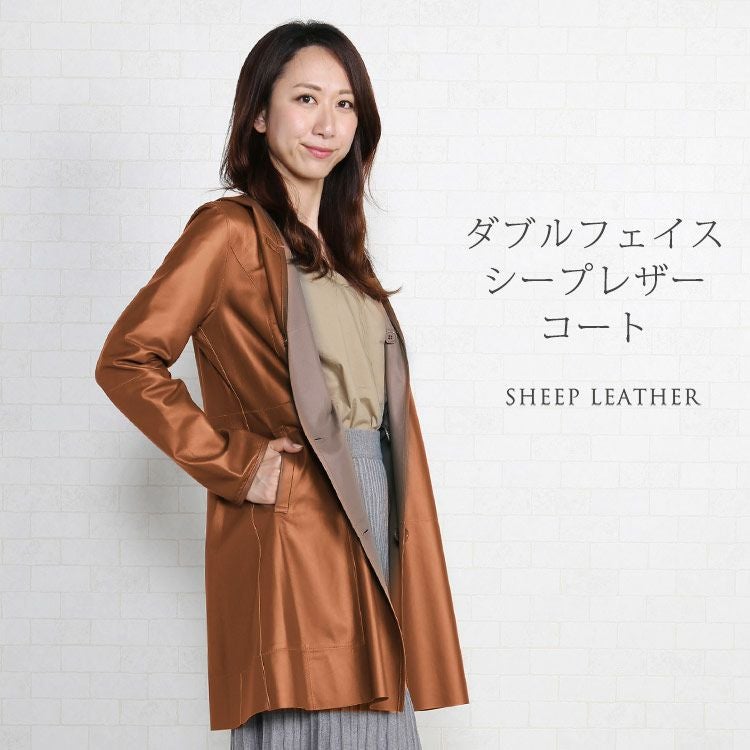 casini firenze italy製 本革 リバーシブルレザーコート レザー コート リバーシブル シープ 羊革 一枚仕立て レディース