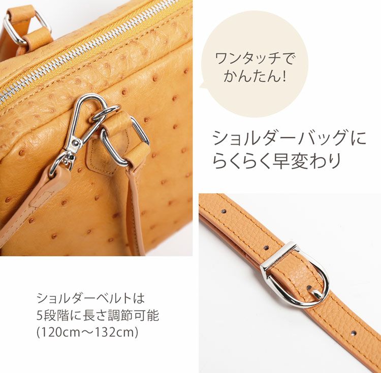 000000001582-06.jpg?size=l&w=