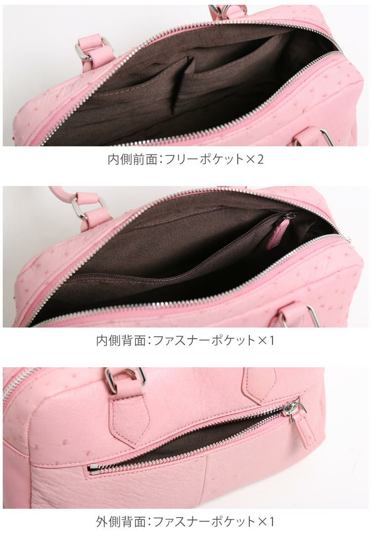 オーストリッチ JNH-2750A トートバッグ rose　ピンク  ostrich 2wayバッグ TOPファスナー オーストリッチ JNH-2750A トートバッグ rose ピンク ostrich 2way