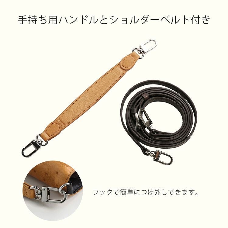 お財布ショルダー オーストリッチ フルポイント バイカラー 本革