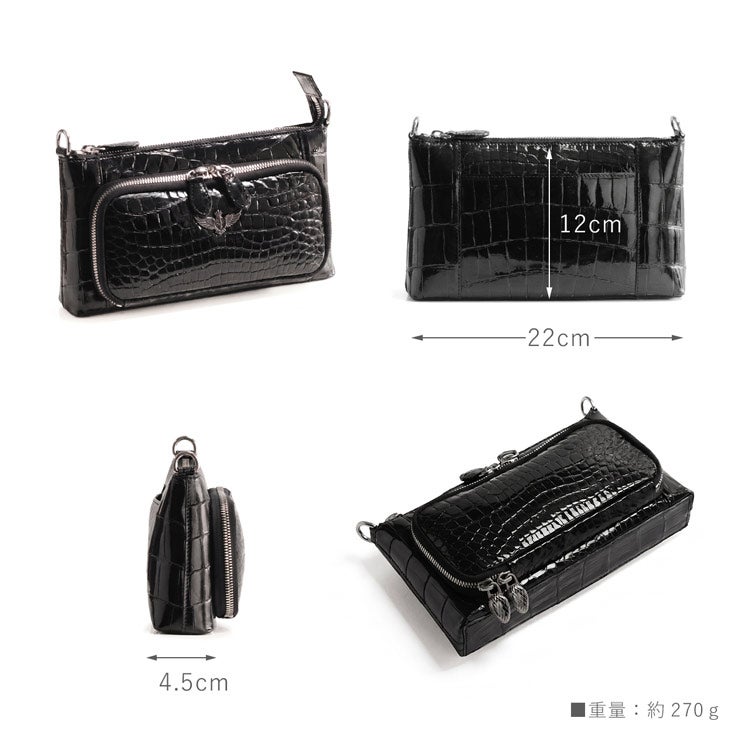 クロコダイル 3WAY ミニ バッグ シャイニング 加工 / お財布バッグ
