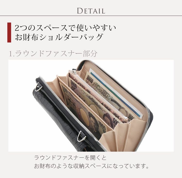 バックと財布KO Small Puzzle Bag Warm Desert & Mink Two Tone Calfskin