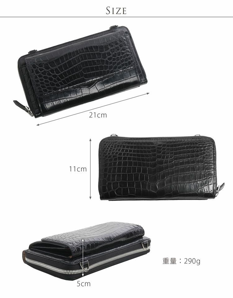 クロコダイル ウォレットバッグ