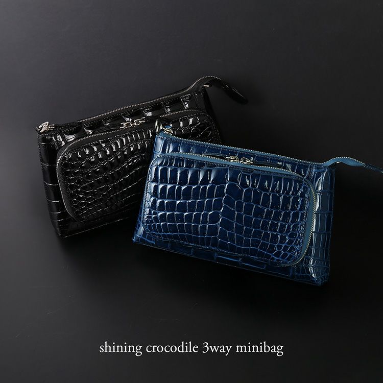 クロコダイル ショルダーバッグ 3way シャイニング加工