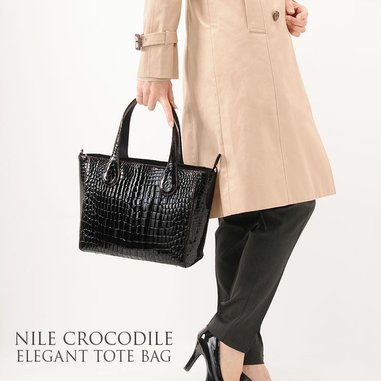 クロコダイル トートバッグ レディース シャイニング 加工 センター