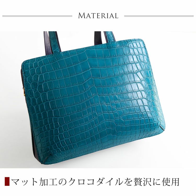 クロコダイル バッグ マット加工 バイカラー 2WAY 本革 レザー 4FA