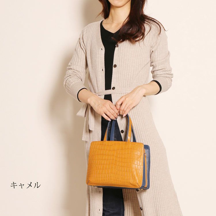 クロコダイル バッグ マット加工 バイカラー 2WAY 本革 レザー 4FA