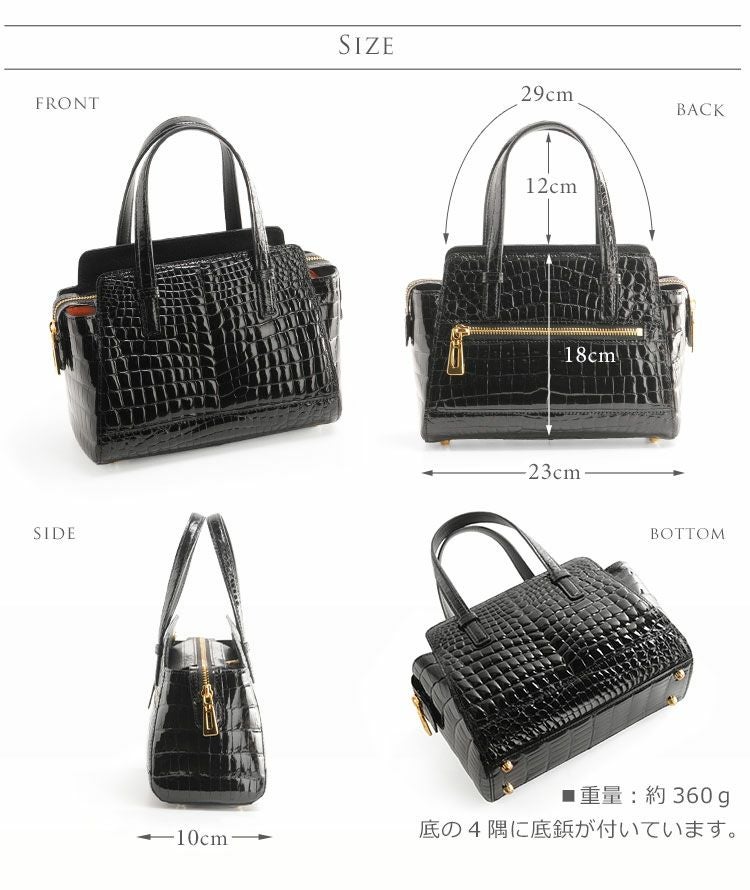 ハンドバッグ ブラック   シャイニング クロコダイル 楽天市場】【5％クーポン】クロコダイル ハンドバッグ 日本製