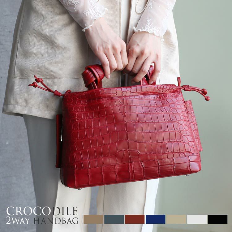 JRAマーク付き 日本製 クロコダイルバッグ 通販｜JRAマークなら三京