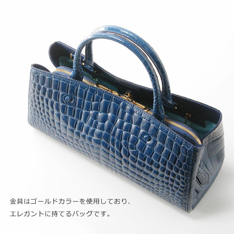 ロペ【フォロー割有り！^_^】　 クロコダイルハンドバッグ ネイビー クロコダイル ハンドバッグ 横型 レディース シャイニング 加工