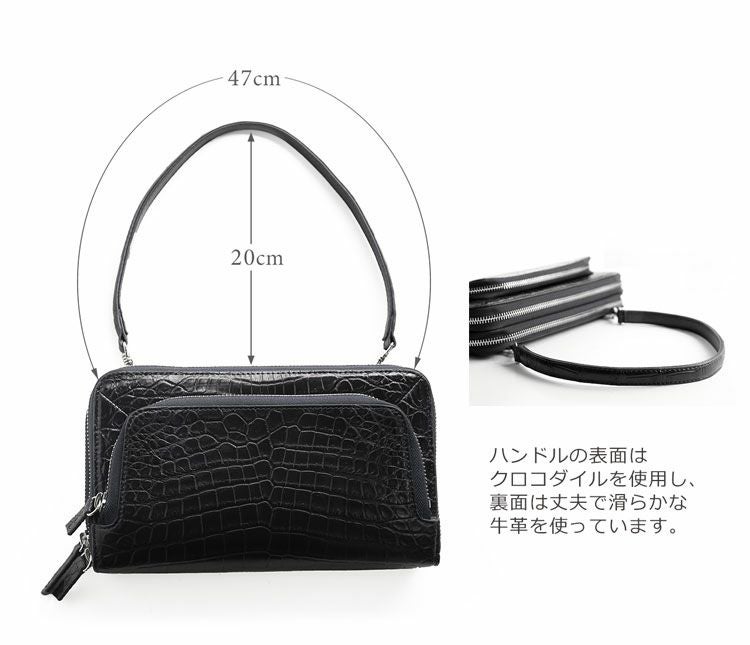 クロコダイルミニショルダーバッグレディース3WAY多機能お財布ポシェットマット加工メタルファスナー全5色(No.06001143)