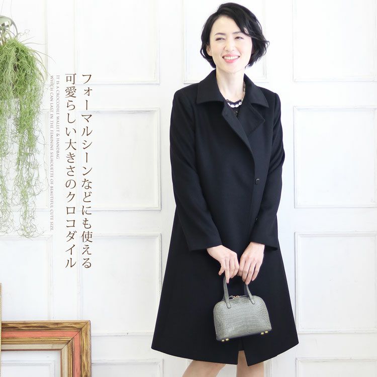 クロコダイル ミニバッグ 4FA