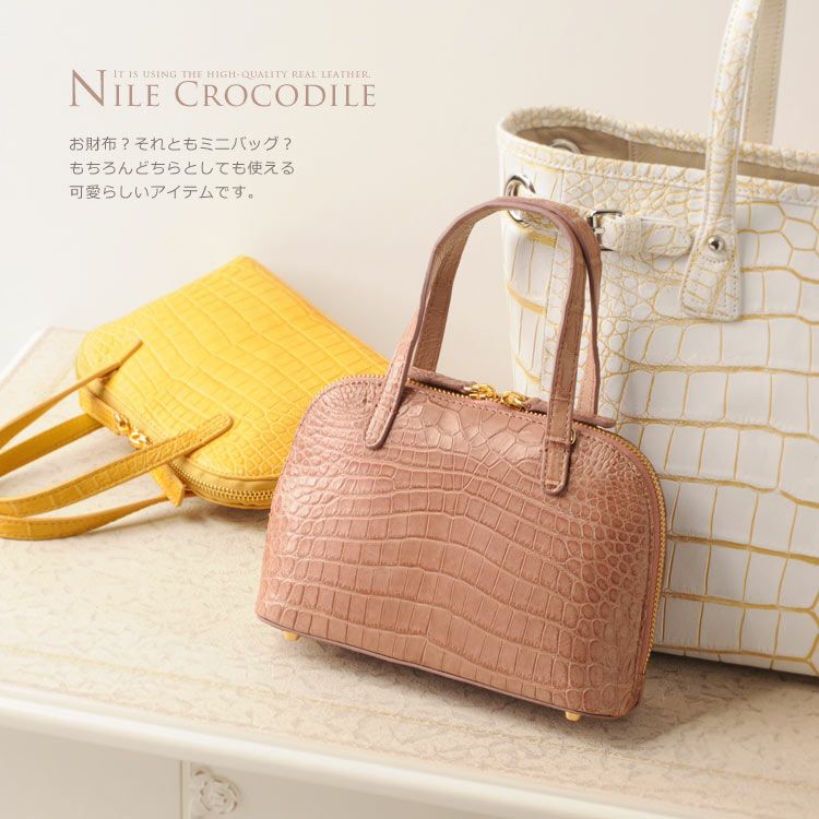クロコダイル ミニバッグ 4FA