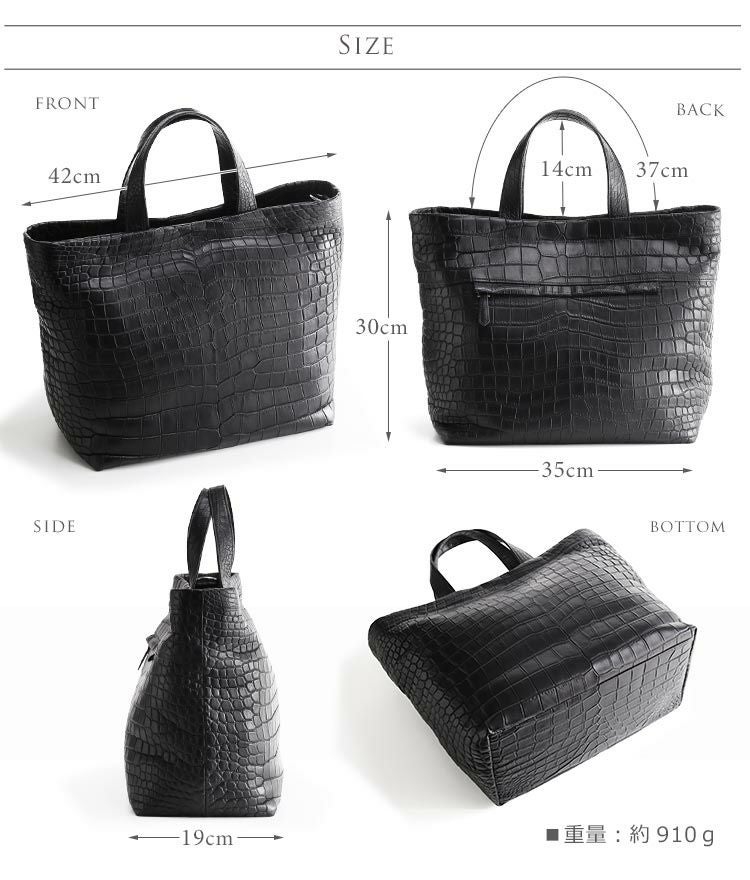 の*e様 【極美品】JRA194 最高級スモールクロコダイル A4 トートバッグ 人気】PREMIUM CROCO LOUNGE TOTE 限定HIMALAYA POROSUS 極上