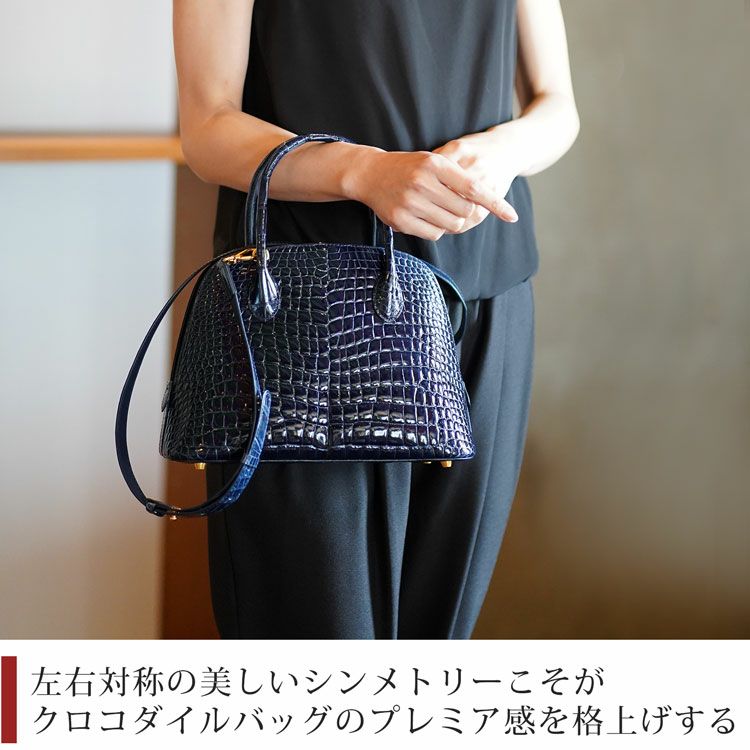 スモール クロコダイル ハンドバッグ シャイニング 加工 センター取り