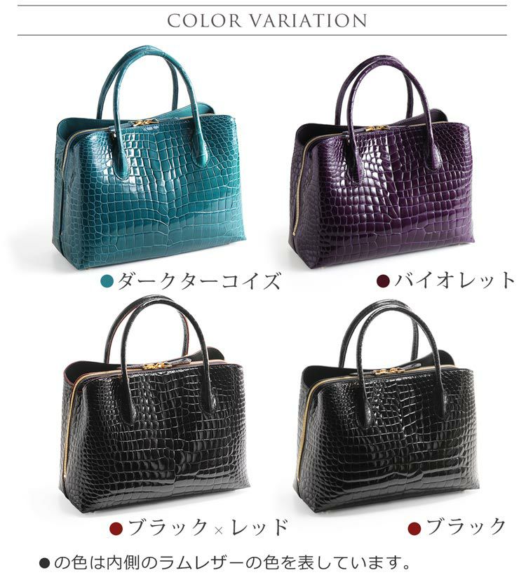 スモール クロコダイル ハンドバッグ レディース シャイニング 加工