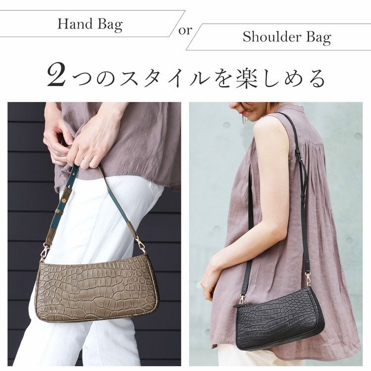 スモール クロコダイルマット加工 2WAY ミニバッグ レディース 4FA