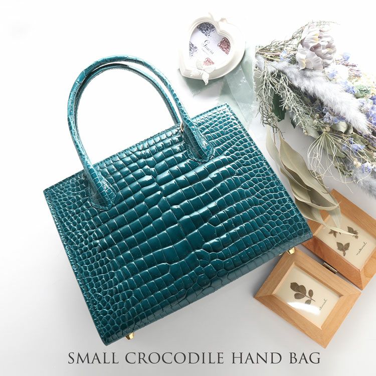 フォロー割適用　本物クロコ・腹革　シャム　クロコダイル　ハンドバッグ　PP1 クロコダイル ハンドバッグ シャイニング 加工 センター取り