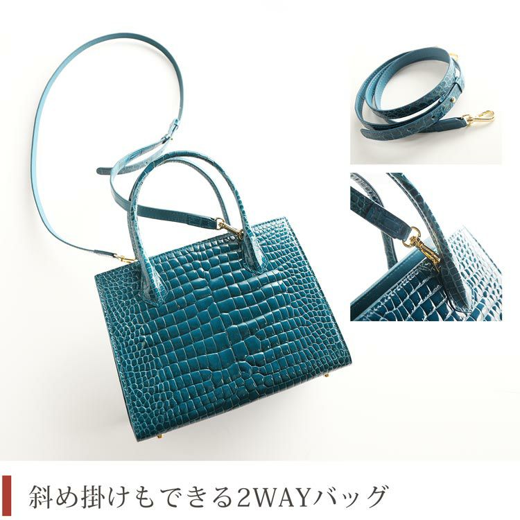 スモールクロコダイル ハンドバッグ レディース センター取り 保証書