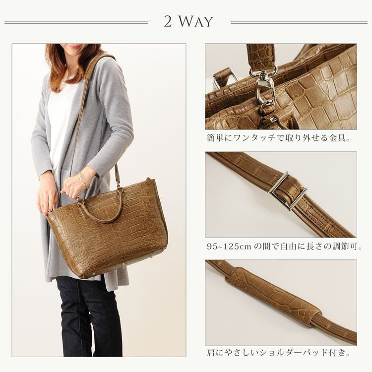 スモールクロコダイル ポロサス トートバッグ マット 加工 2WAY