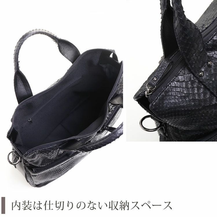 ダイヤモンド パイソン トートバッグ レディース 2WAY ショルダーベル
