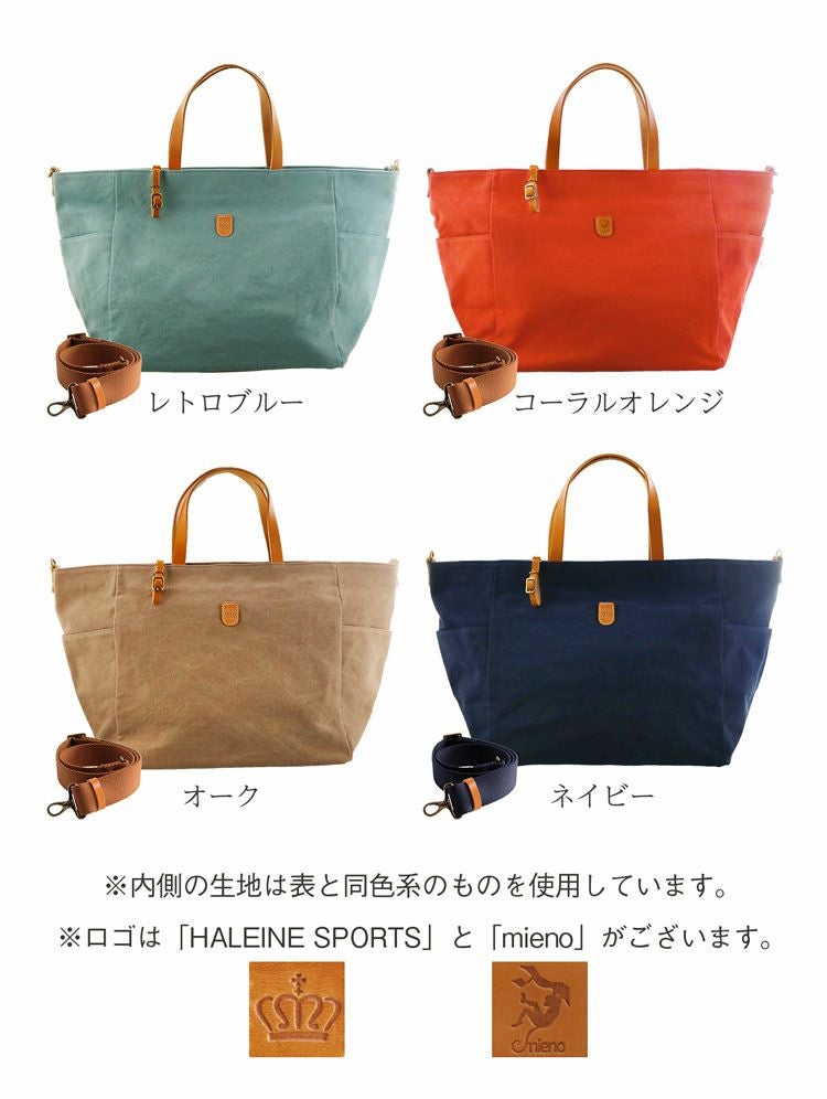 ボストンバッグ 旅行 ボストン おしゃれ レザー 日本製 キャンバス 4FB