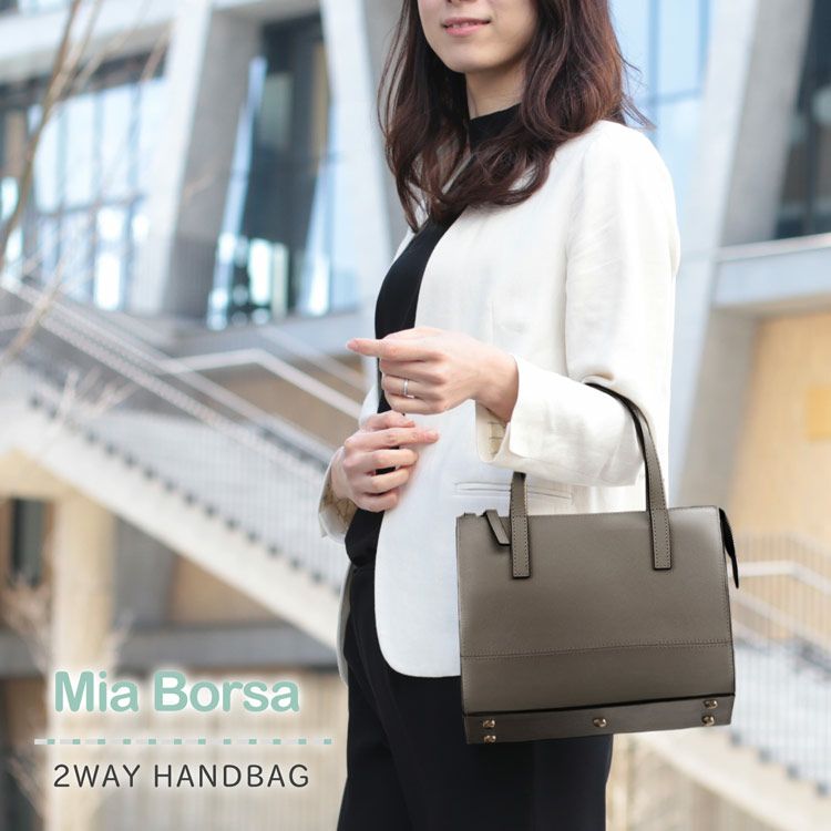 レディース 2WAY ハンドバッグ サフィアーノ レザー 牛革 Mia Borsa 5F