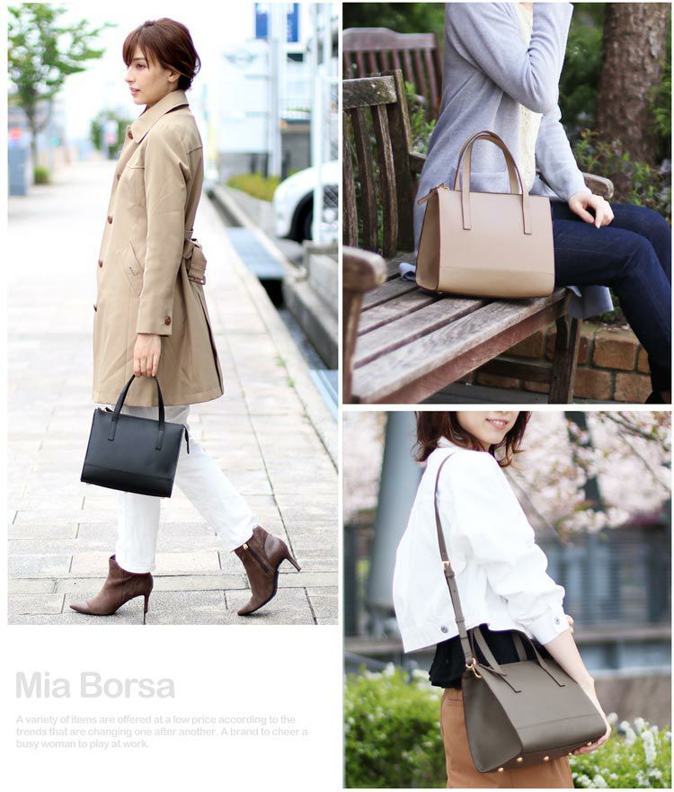 レディース 2WAY ハンドバッグ サフィアーノ レザー 牛革 Mia Borsa 5F