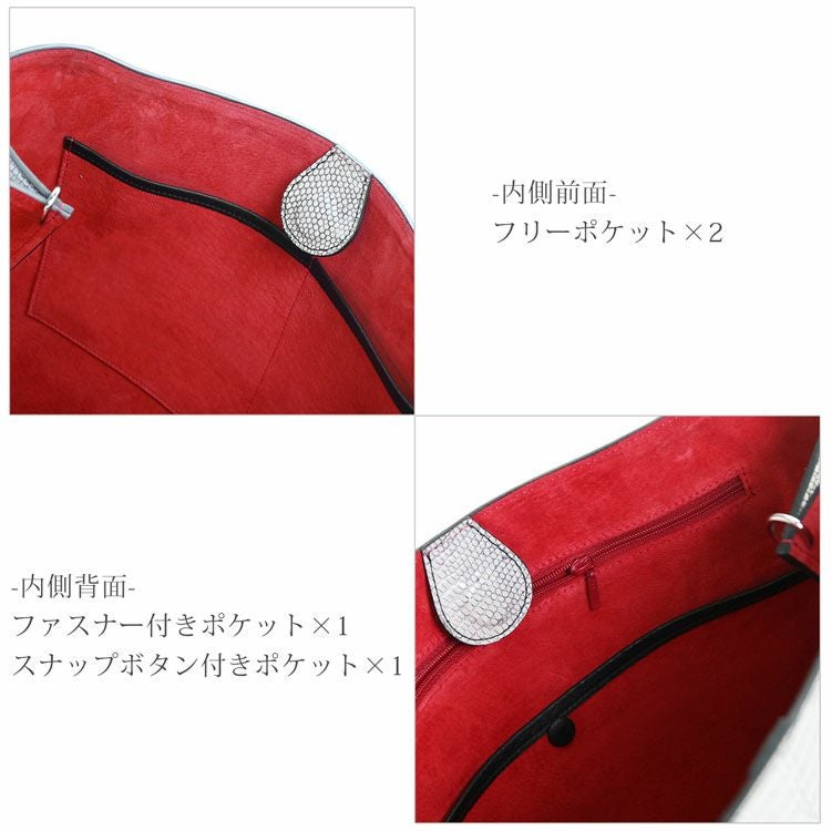 Euphoria バニラリザード ショルダーバック リザード 本革 トートバッグ レディース 日本製 JRA バニラ 4FA