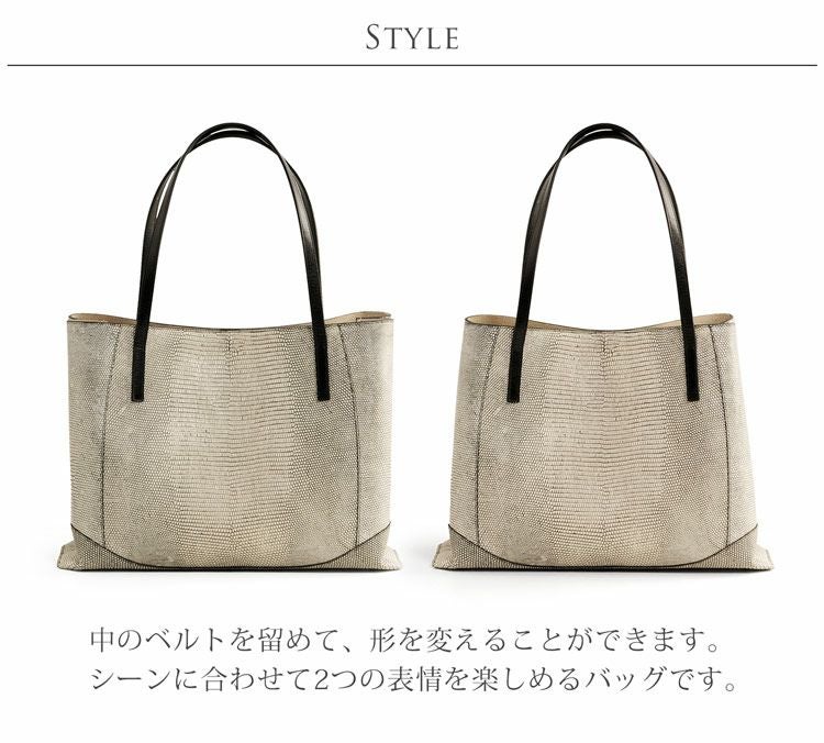 リザード 本革 トートバッグ レディース 日本製 JRA バニラ 4FA