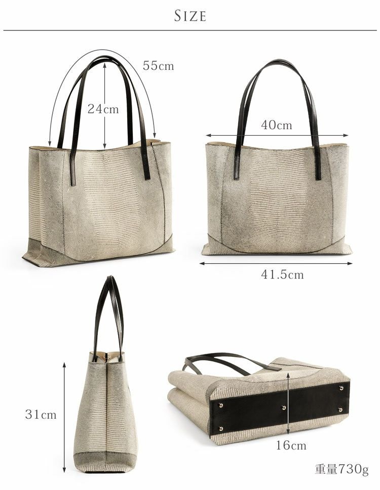 美品　JRA バニラ　ハンドバック　ショルダーバック リザード 本革 トートバッグ レディース 日本製 JRA バニラ 4FA