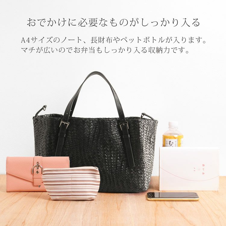 メッシュレザー トートバッグ スネーク レディース 5F