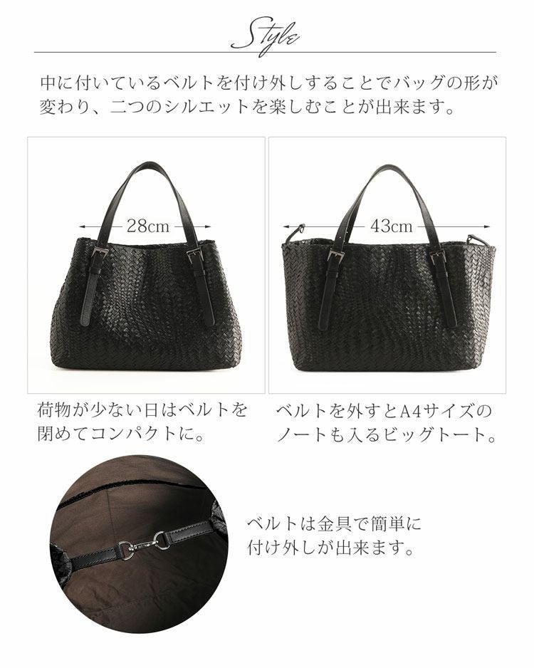 メッシュレザー トートバッグ スネーク レディース 5F