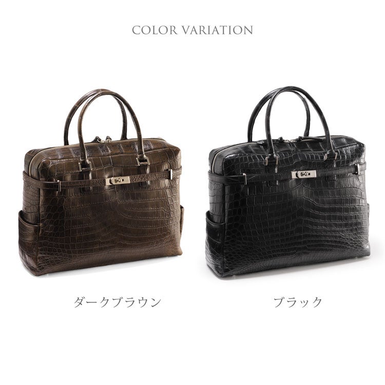 クロコダイルキャリアバッグマット加工センター取り/レディース(No.06000213)