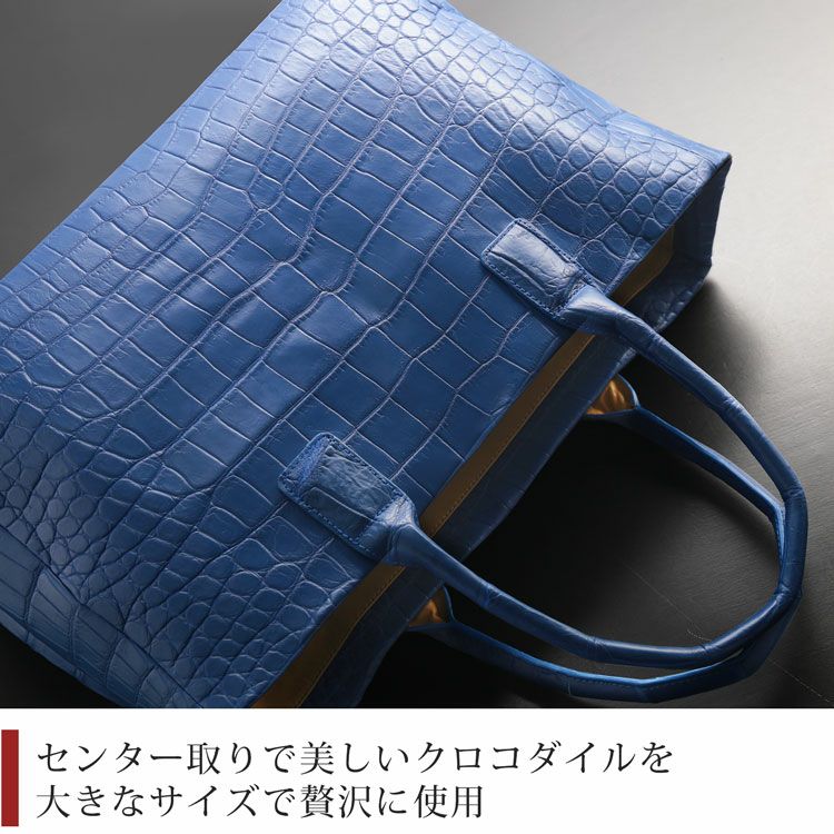 美品！マットクロコダイル　鰐革　センター取り　ブラウン　最上級ハンドバッグ sankyo shokai（三京商会） クロコダイル バッグ 2WAY マット センター