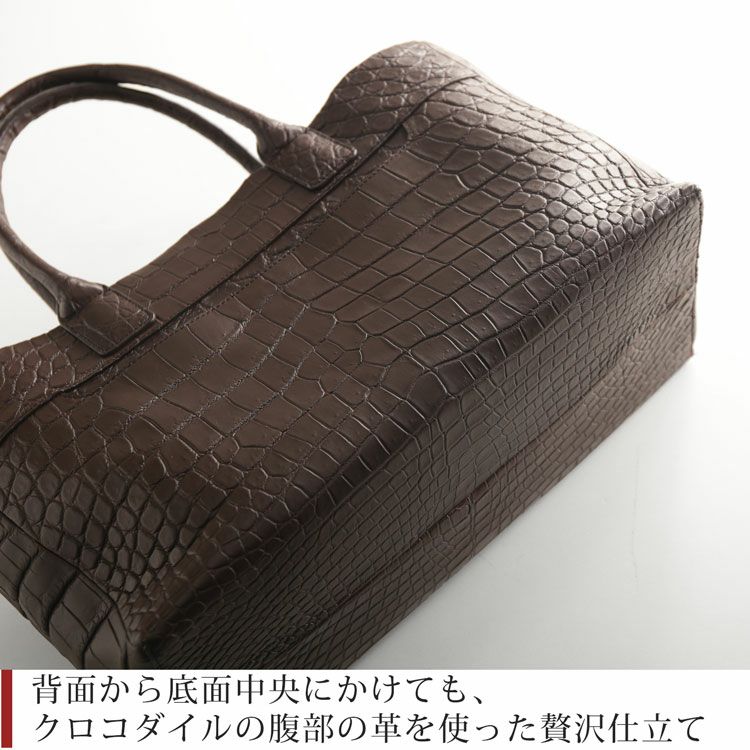 美品！マットクロコダイル　鰐革　センター取り　ブラウン　最上級ハンドバッグ クロコダイル ハンドバッグ レディース 2WAY ショルダーベルト 付き