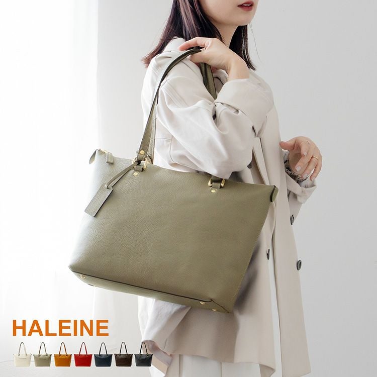 HALEINE アレンヌ ナチュラルシュリンク ブリーフケース（小） HALEINE アレンヌ 牛革 シュリンクレザー トートバッグ レディース
