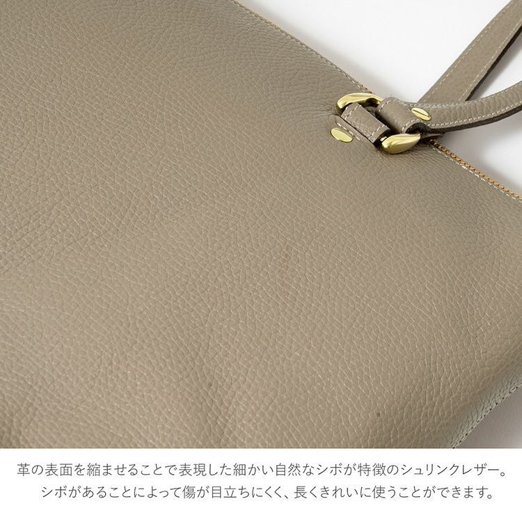 HALEINE アレンヌ 牛革 シュリンクレザー トートバッグ レディース