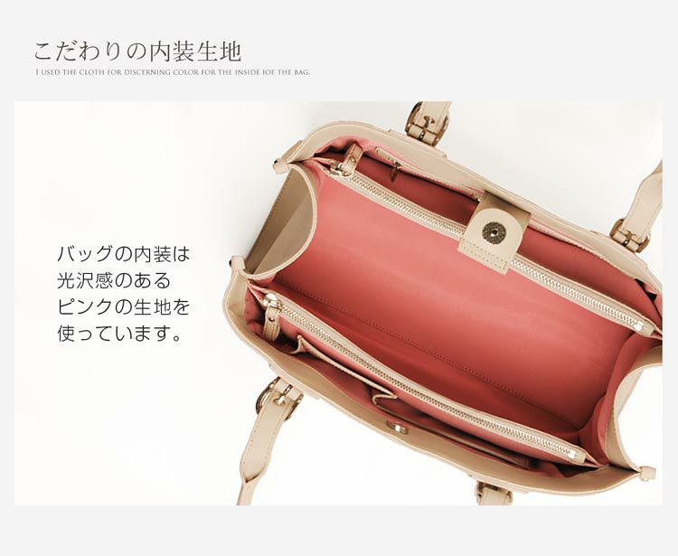 通勤バッグ レディース A4 HALEINE トートバッグ サフィアーノ レザー 5F