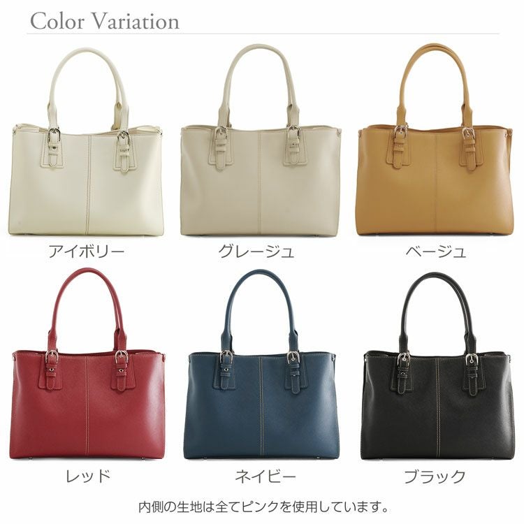 通勤バッグ レディース A4 HALEINE トートバッグ サフィアーノ レザー 5F
