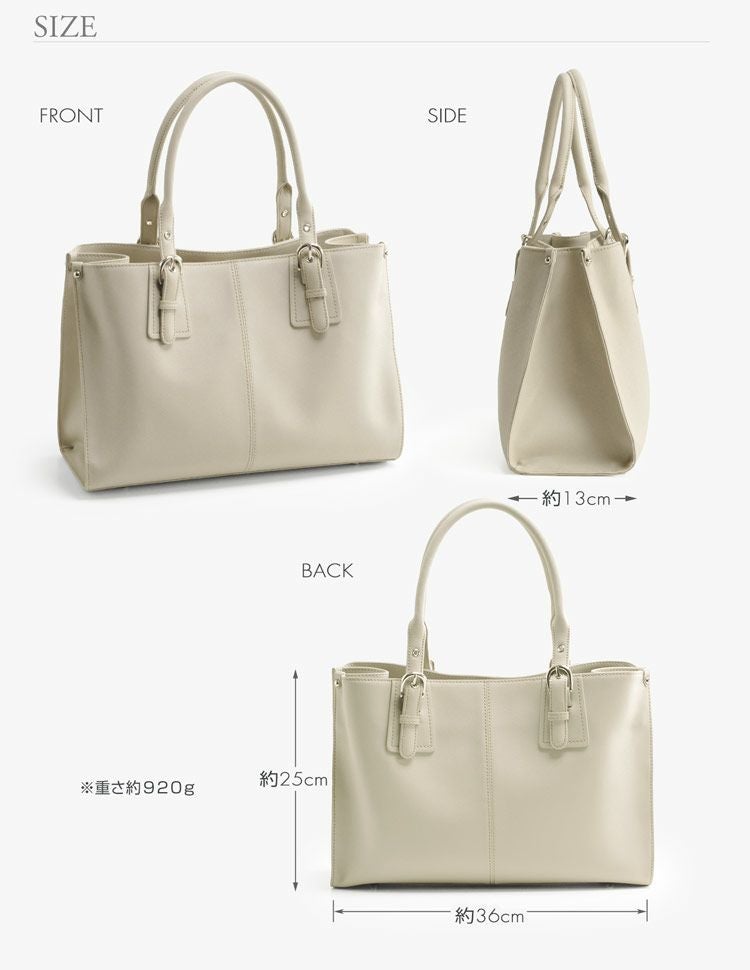 通勤バッグ レディース A4 HALEINE トートバッグ サフィアーノ レザー 5F