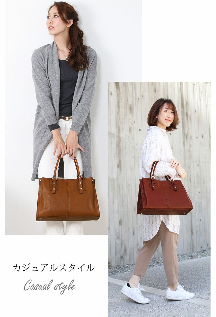 Jamale 通勤バッグ 4FB