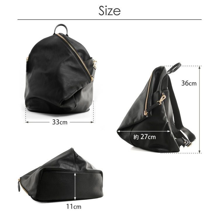 本革 リュック レディース レザー 大人 大容量 バックパック モード A4 5F