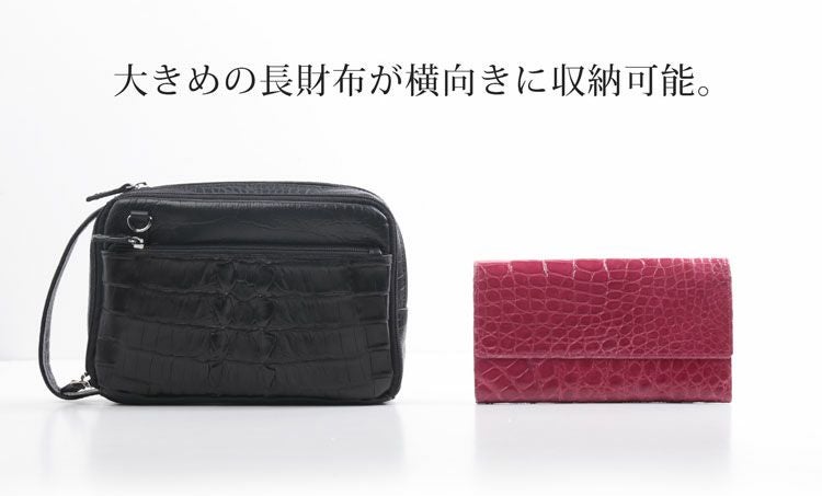 ナイル クロコダイル ホーンバック 牛革 ショルダーバッグ クラッチ