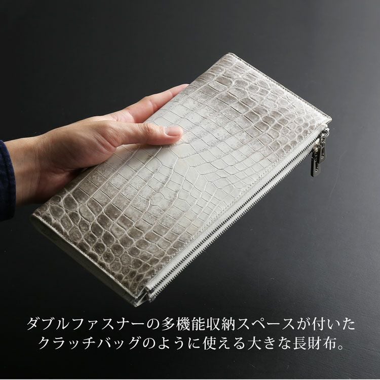 一枚ヒマラヤクロコダイルウォレット ダブルファスナー ヒマラヤ クロコダイル ダブルファスナー 長財布 レディース センター