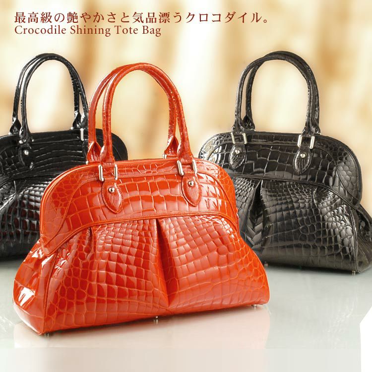 レディース-ヘンローン社製原皮-クロコダイルバッグ 通販｜三京商会 本店
