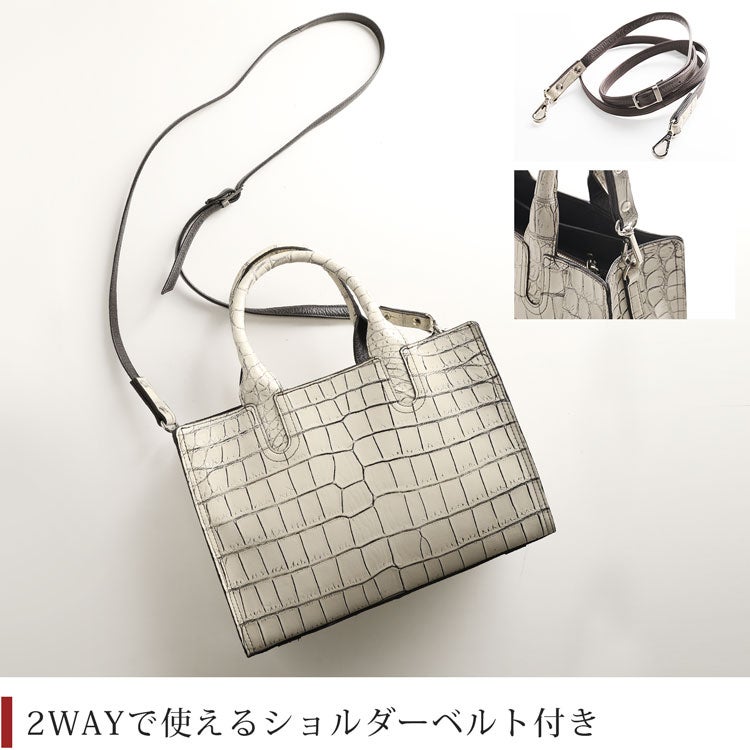 クロコダイル トートバッグ 2WAY ショルダーベルト付き 日本製 4FA