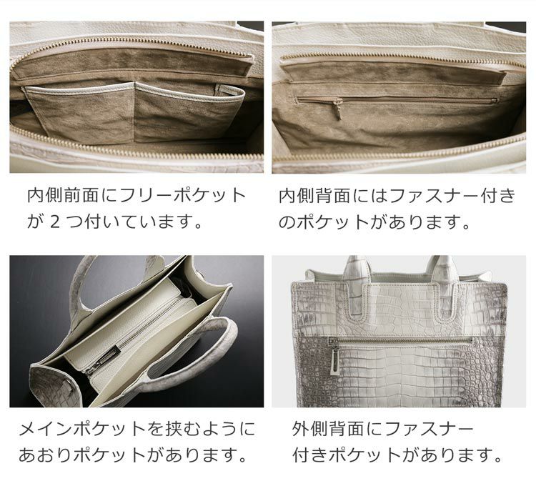 ヒマラヤ ポロサス 日本製 トートバッグ 2way センター取り JRA